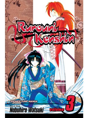 cover image of Rurouni Kenshin, Volume 3